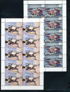 PAPUA New Guinea PNG Olympic Games Sheets of Ten x 4(Papua 131)