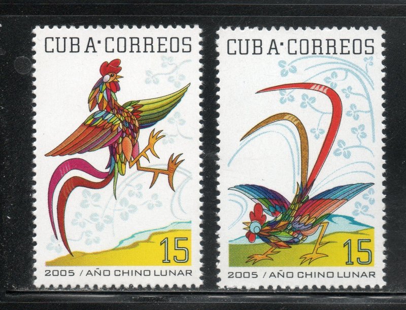 CUBA Sc# 4449-4450  YEAR OF THE ROOSTER Chinese lunar calendar  2005  MNH mint