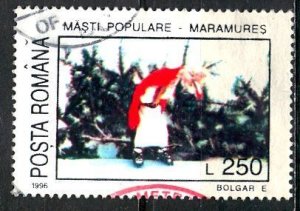 Romania; 1996: Sc. # 4069, Postally Used Single Stamp