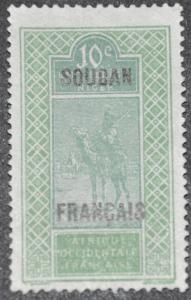 DYNAMITE Stamps: French Sudan Scott #25  UNUSED