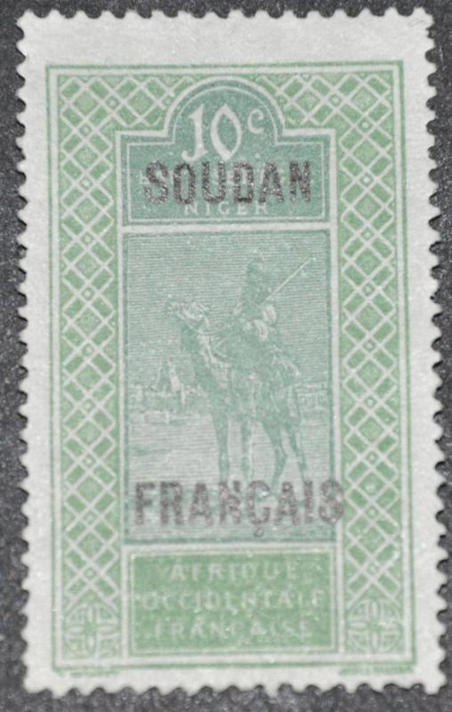 DYNAMITE Stamps: French Sudan Scott #25  UNUSED