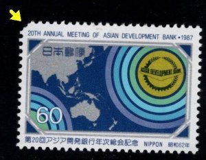 JAPAN Scott 1739 MNH** Map stamp rounded corner