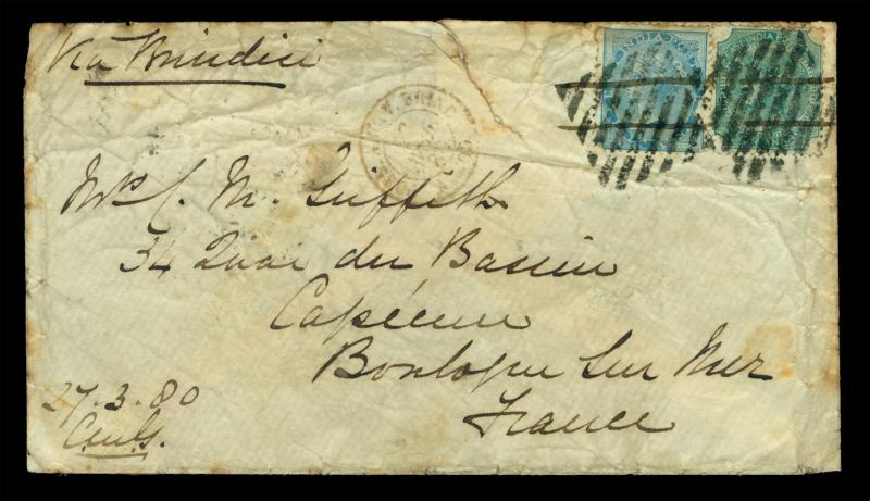 AFGHANISTAN 1880.3.27  2nd Afghan WAR cover franked w/ B.INDIA stamps to France