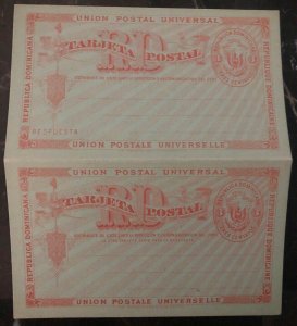 Mint Dominican Republic Postal Stationary Reply Postcard 3 Cents PU