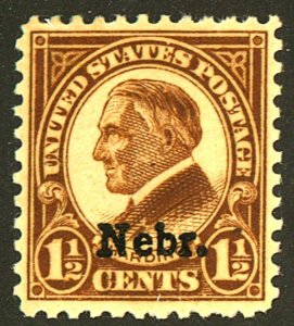 U.S. #670 MINT OG HR