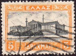 Greece 331 - Used - 5d Academy of Sciences (1927) (cv $2.00)