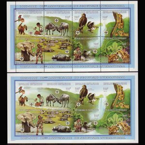 CENTRAL AFRICA 1997 - Scott# 1197-7A Sheets-Wildlife NH