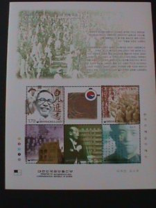 ​KOREA-2002-SC#1978 PRE-INDEPENDENCE HISTORIC EVENTS-LARGE SHEET-MNH VF