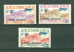 TUNISIA 1928  AIR #C10-C12 SET MINT...$15.50