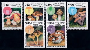 [68689] Cambodia 1997 Mushrooms pilze champignons  MNH