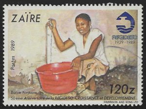 Zaire #1248 (1989), postally used single, cat. $1.25