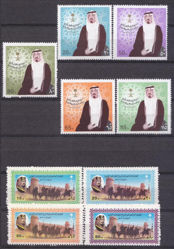 SAUDI ARABIA 2 COMPLETE SET KING ABDUL AZIZ  ALSAUD  KING ABDULLAH  ALSAUD MNH