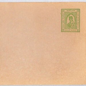 India States IDAR Postal Stationery Card *BOGUS* Half Anna Green Unused PJ311