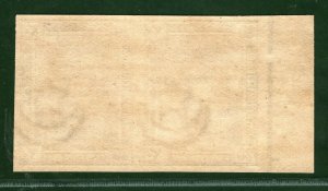 Egypt 20m Archway Imperforate Proof Pair, 1914