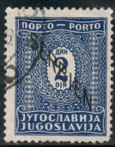 Serbia  #2NJ3  Used CV $40.00