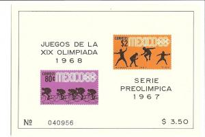 Mexico 985a  MNH
