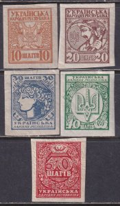 Ukraine Russia 1918 Sc 1-5 Complete Set Stamp MH