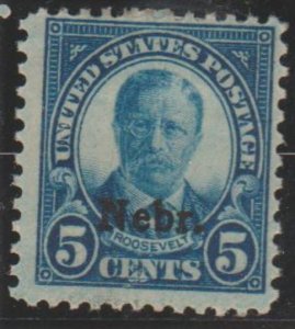 U.S. Scott #674 Roosevelt - Nebraska Overprint Stamp - Mint Single