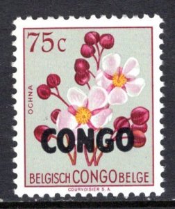 Congo Democratic Republic #328 error missing value.   VF Mine (NH)  ...  1450053