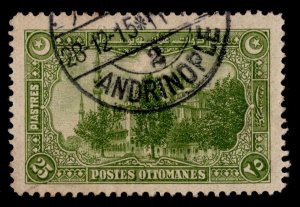 Turkey Scott 267 Used.