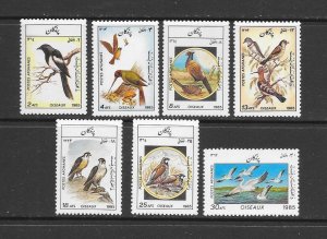 BIRDS - AFGHANISTAN #1158-64   MNH