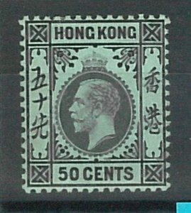60753 -  HONG  KONG - STAMPS:  SG # 111  Mint - VERY FINE!!