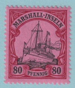 MARSHALL ISLANDS 21  MINT NEVER HINGED OG **  NO FAULTS EXTRA FINE!  - GTB