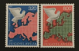 Yugoslavia 1975 #1233-4, MNH, CV$ .75