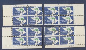 USA - Scott 1234 - MNH - Matched plate block set  #27567 - Alliance 4 Progress