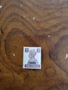 Stamps Indian States Chamba Scott #97 nh