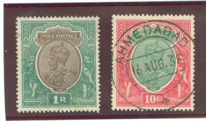 India #120/123 Used