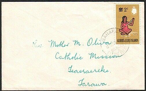 GILBERT & ELLICE IS 1968 cover ex MARAKEI local 2c rate to Tarawa..........75654