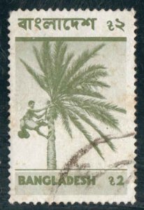 Bangladesh  #104  Used CV $12.00