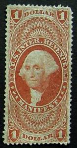 USA, Scott R72c, Used