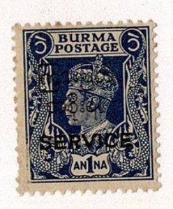 Burma #o46 MH 1a King official