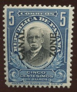 Canal Zone 54 Overprint  Mint Stamp BX5120