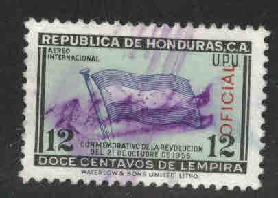 Honduras  Scott Co93 Used airmail stamp
