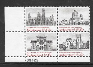 #1838-41 MNH Plate Block