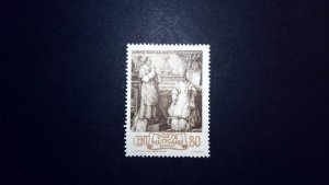 Vatican City Sc# 81 MH  (1942)