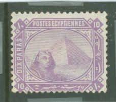 Egypt #30 Unused Single