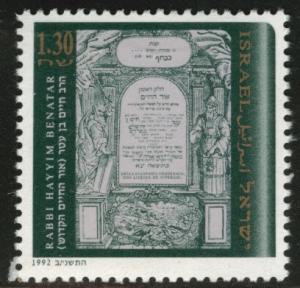 ISRAEL Scott 1119 MNH** 1992  Rabbi Hayyim Benatar stamp