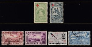 Ethiopia BOB - Mint and Used - #B1, B2, C32-3, C99, E4 - SCV $22.00