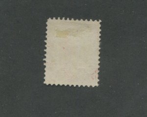 Queen Victoria 1859 Canada 1c Postage Rose Stamp #14 Scott Value $90