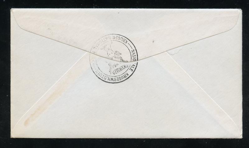 South Africa Scott 207 Animals Issue of 1954 FDC Addr