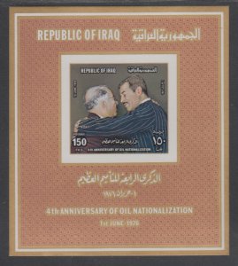 Iraq Sc 781 MNH. 1976 Oil Nationalization, imperf Souvenir Sheet, fresh, VF