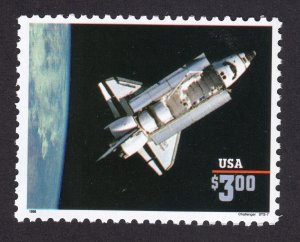 Scott #2544b 1996 Space Shuttle Single Stamp - MNH