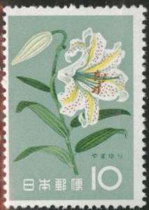 JAPAN  Scott 718 MNH** 1961 Flower stamp