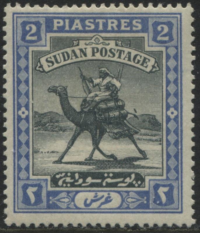 Sudan 1898 2 piastres mint o.g.