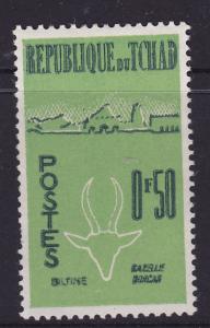 Chad 1961 Ouaddai & Kudu - 0.50f Mint LH