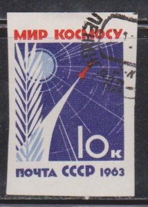RUSSIA Scott # 2722 Used - Imperf - Rocket - Space